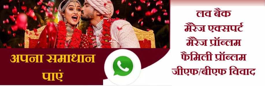 नवीन भाई शास्त्री